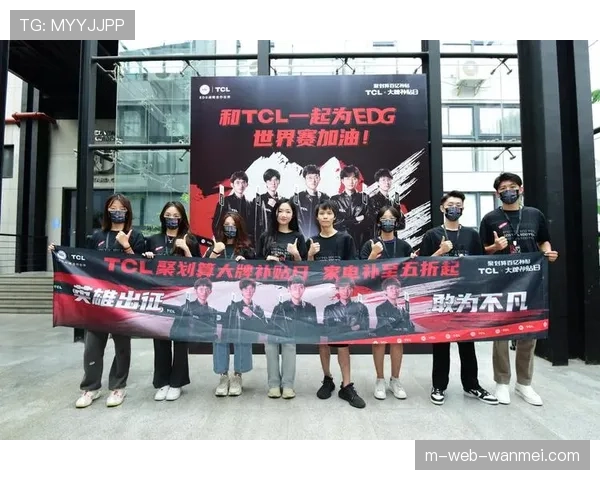 全面提升多地赛事执行机构赞助权益，提高品牌满意度