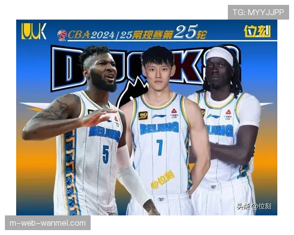 北京对阵浙江仅得66分 前场篮板1比17遭碾压 北京对阵浙江仅得66分 前场篮板1比17遭碾压