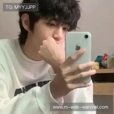 尹森磊